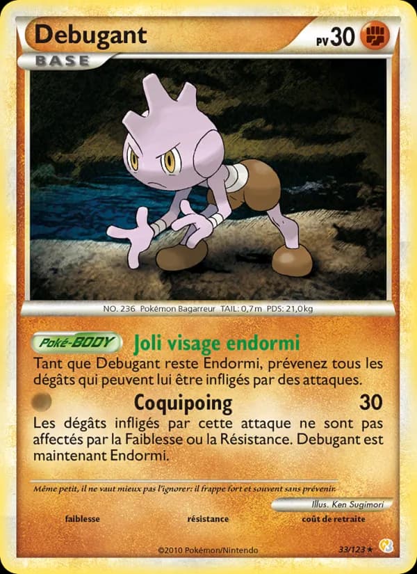 Debugant 33 — HeartGold SoulSilver