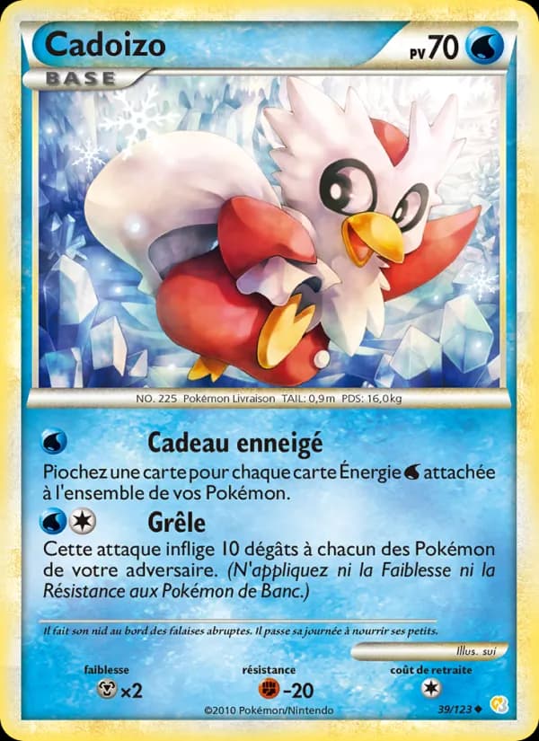 Cadoizo 39 — HeartGold SoulSilver