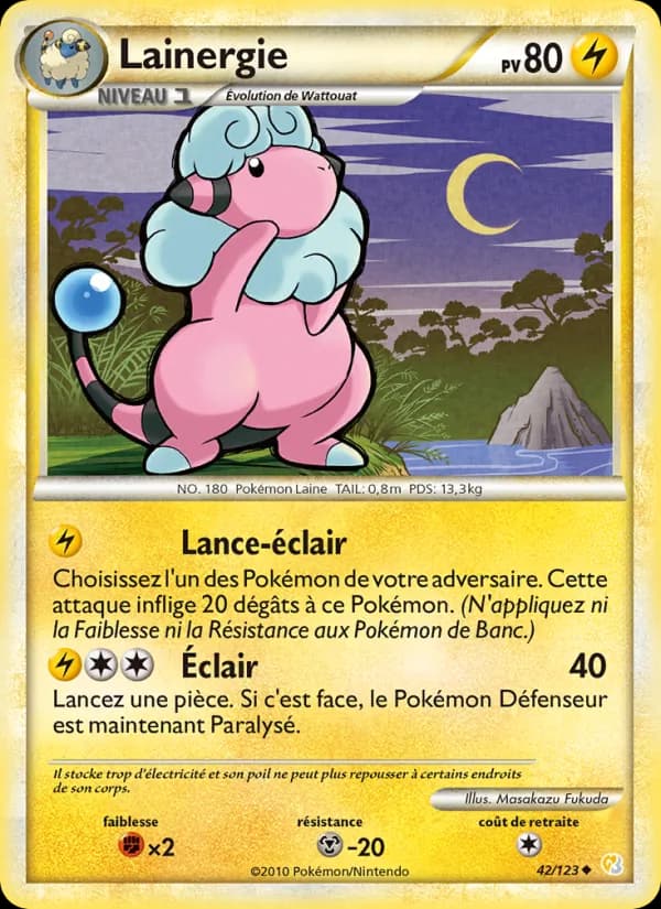 Lainergie 42 — HeartGold SoulSilver