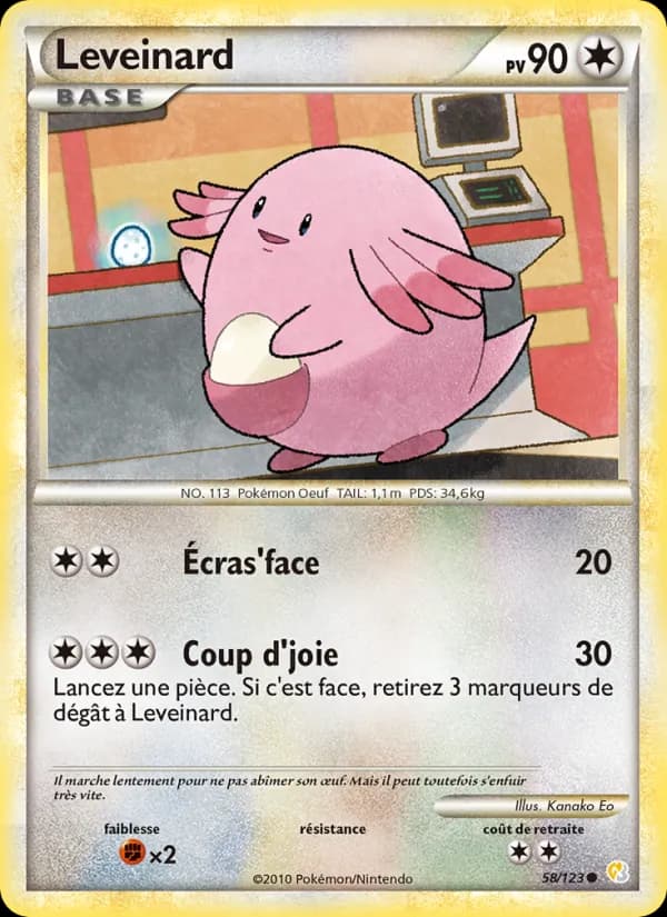 Leveinard 58 — HeartGold SoulSilver