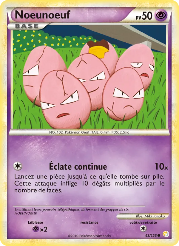 Noeunoeuf 63 — HeartGold SoulSilver