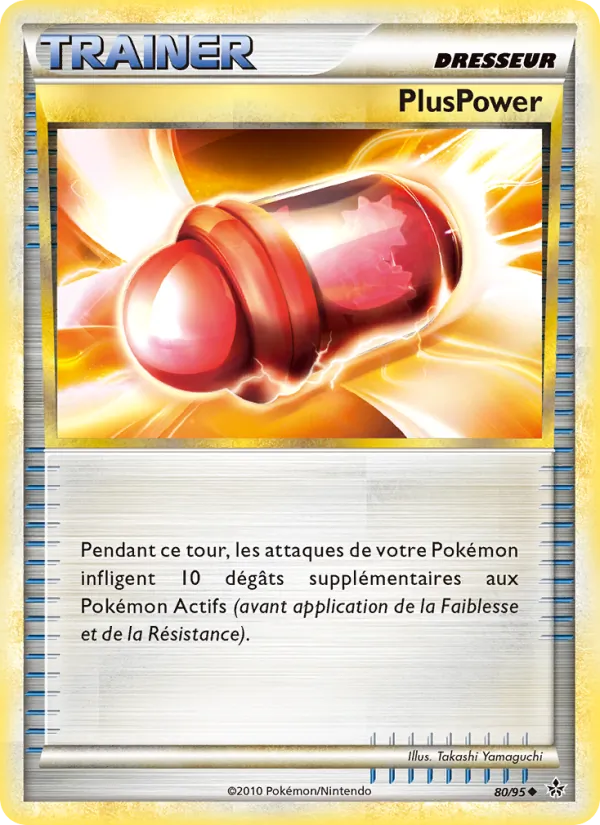 PlusPower 80 — Déchaînement