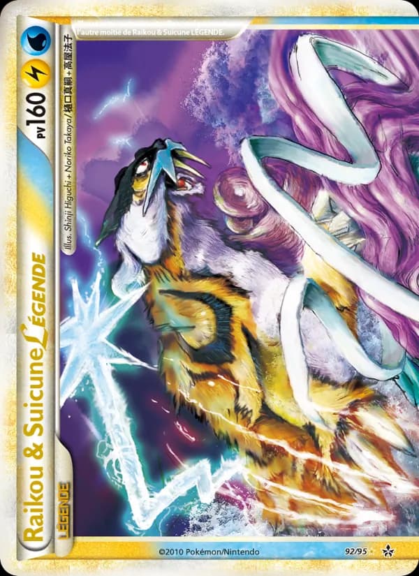 Raikou & Suicune LÉGENDE (haut) 92 — Déchaînement