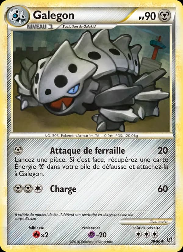 Galegon 29 — Indomptable