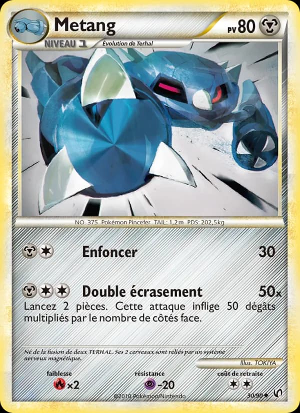 Metang 30 — Indomptable