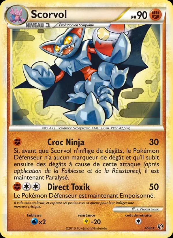 Scorvol 4 — Indomptable
