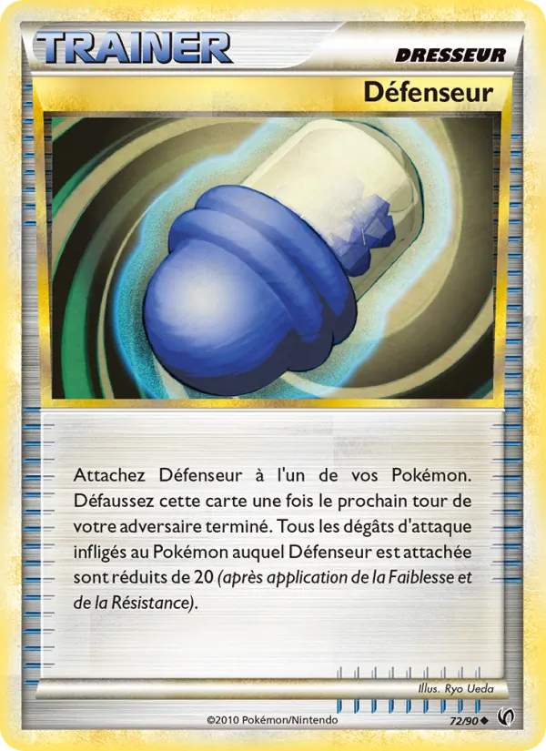 Défenseur 72 — Indomptable