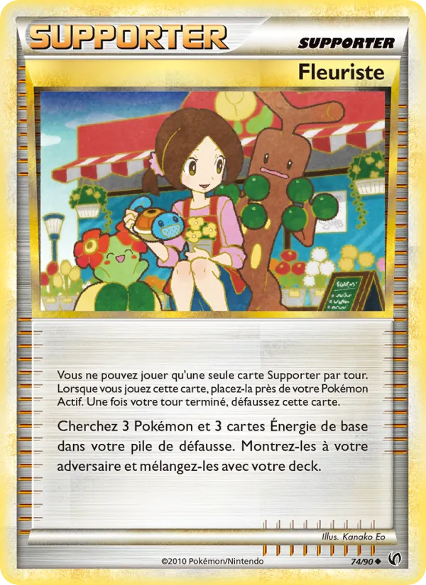Fleuriste 74 — Indomptable