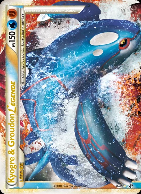 Kyogre & Groudon LÉGENDE 87 — Indomptable
