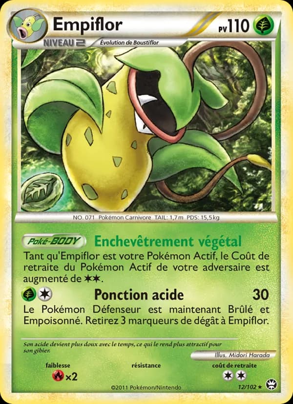 Empiflor 12 — Triomphant
