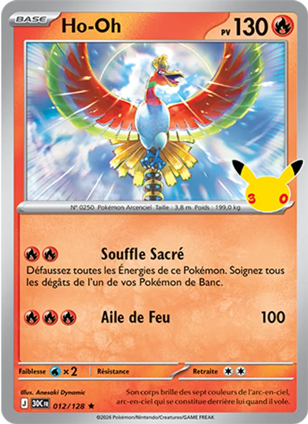 Ho-Oh 012 — 30ᵉ Anniversaire