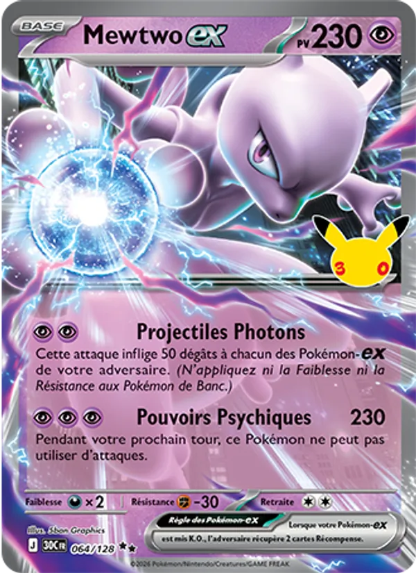Mewtwo-ex 064 — 30ᵉ Anniversaire