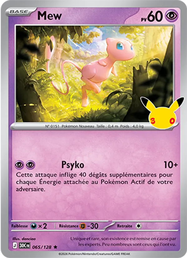 Mew 065 — 30ᵉ Anniversaire