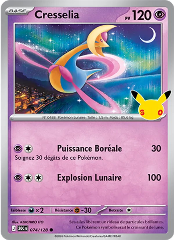 Cresselia 074 — 30ᵉ Anniversaire