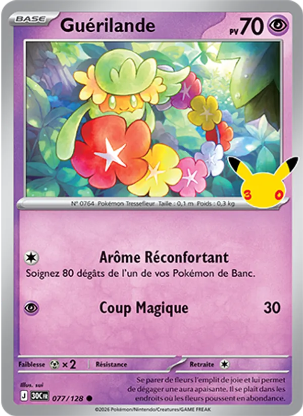 Guérilande 077 — 30ᵉ Anniversaire