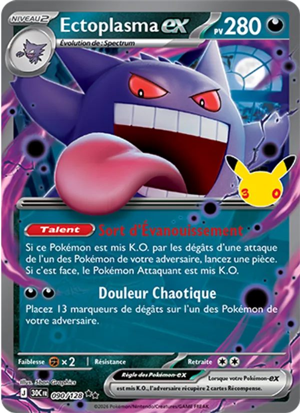 Ectoplasma-ex 090 — 30ᵉ Anniversaire