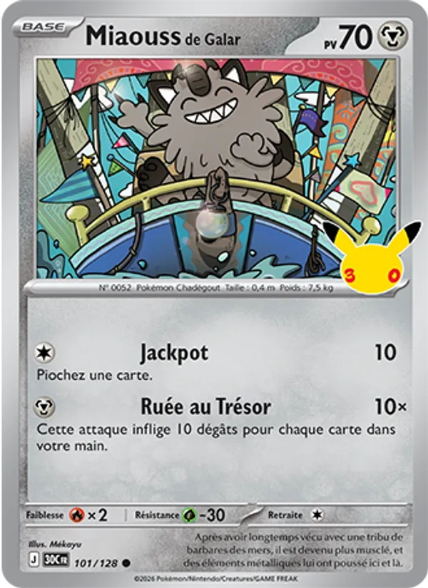 Miaouss de Galar 101 — 30ᵉ Anniversaire