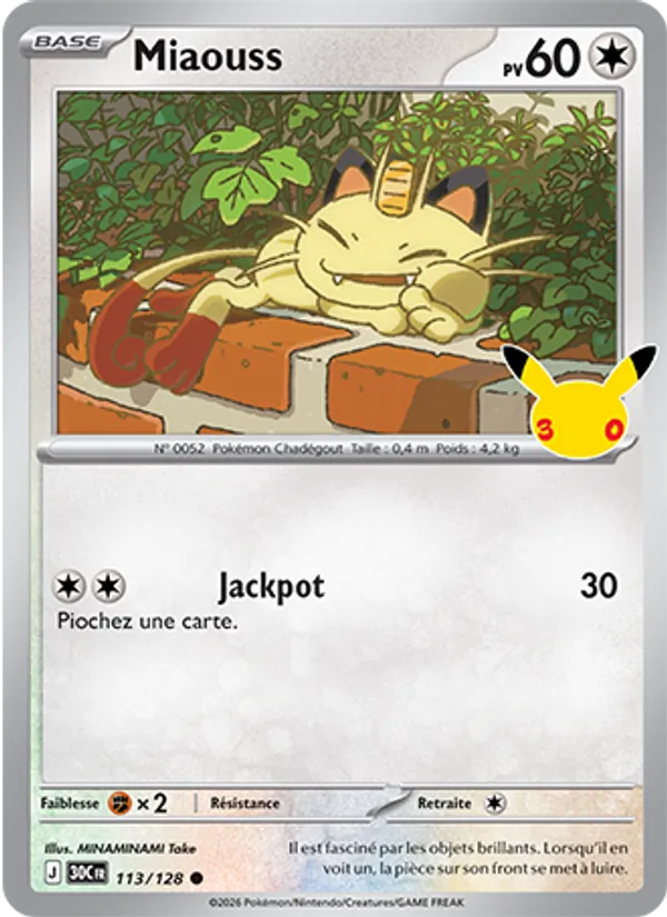 Miaouss 113 — 30ᵉ Anniversaire