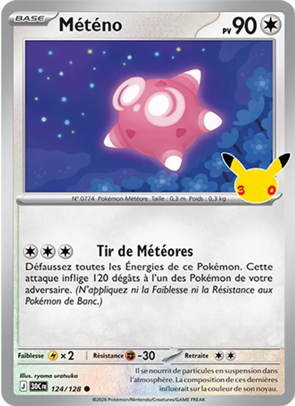 Météno 124 — 30ᵉ Anniversaire