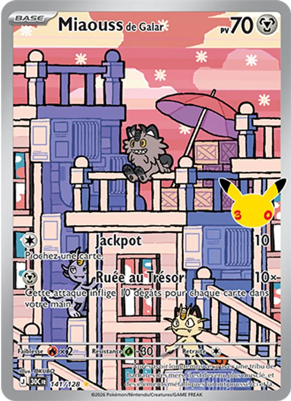 Miaouss de Galar 141 — 30ᵉ Anniversaire