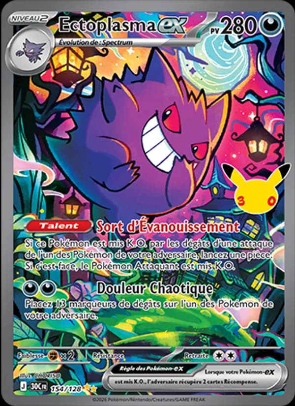 Ectoplasma-ex 154 — 30ᵉ Anniversaire