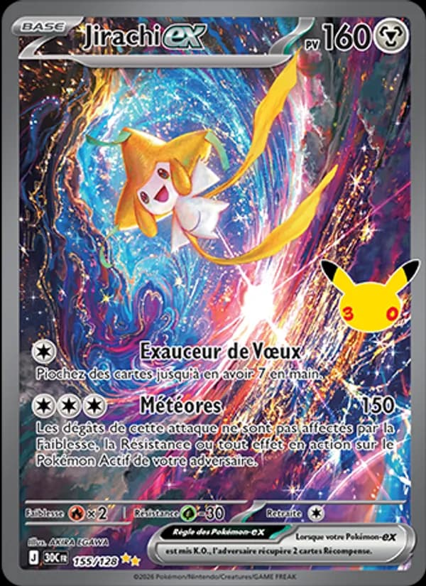 Jirachi-ex 155 — 30ᵉ Anniversaire