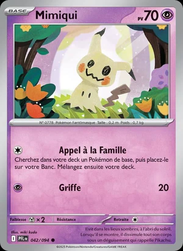 Mimiqui 042 — Flammes Fantasmagoriques