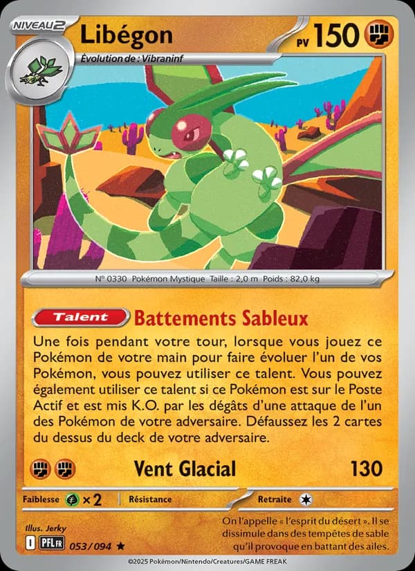 Libégon 053 — Flammes Fantasmagoriques