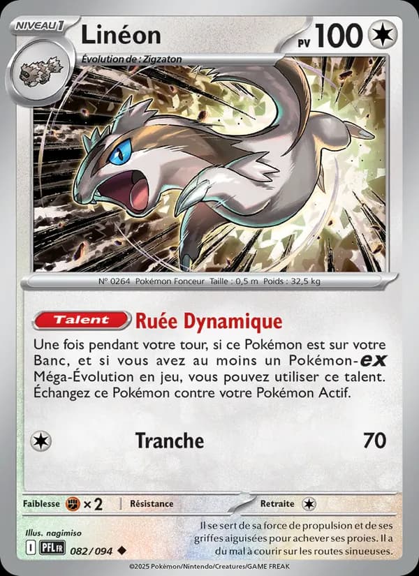 Linéon 082 — Flammes Fantasmagoriques