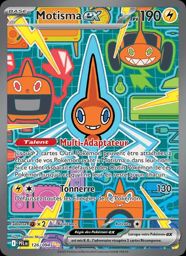 Motisma-ex 126 — Flammes Fantasmagoriques