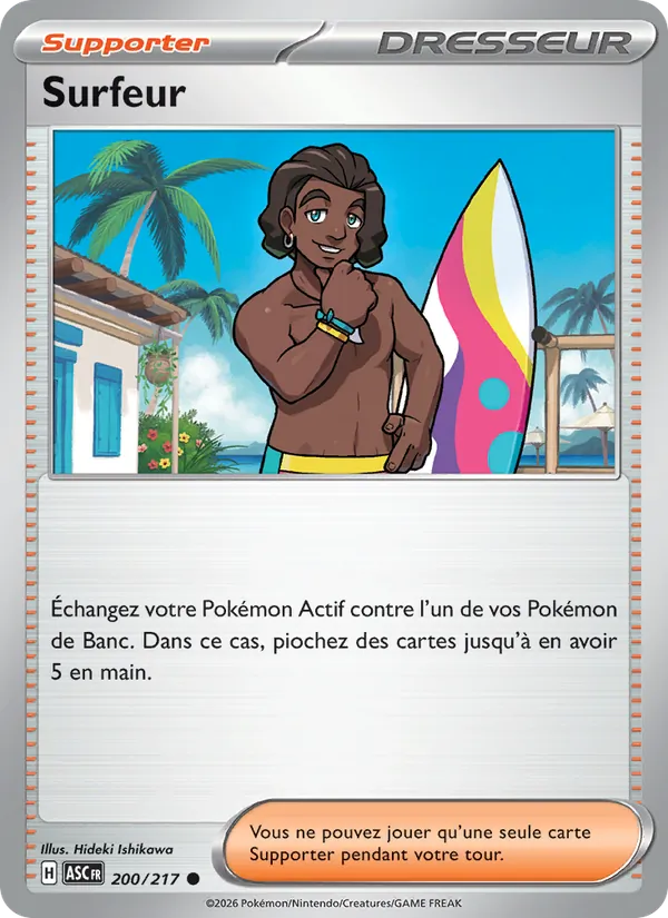 Surfeur 200 — Héros Transcendants