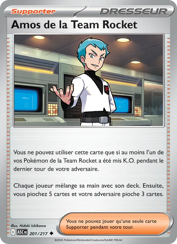 Amos de la Team Rocket 201 — Héros Transcendants