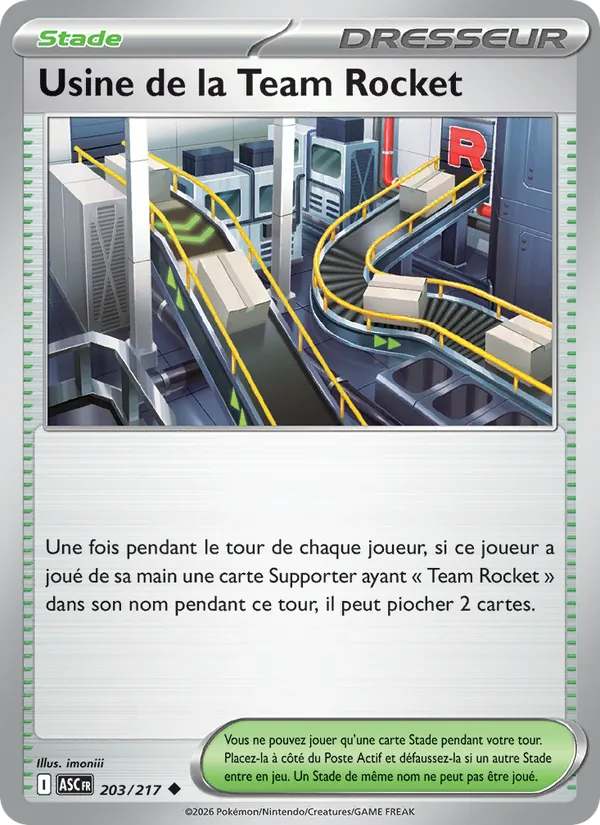 Usine de la Team Rocket 203 — Héros Transcendants