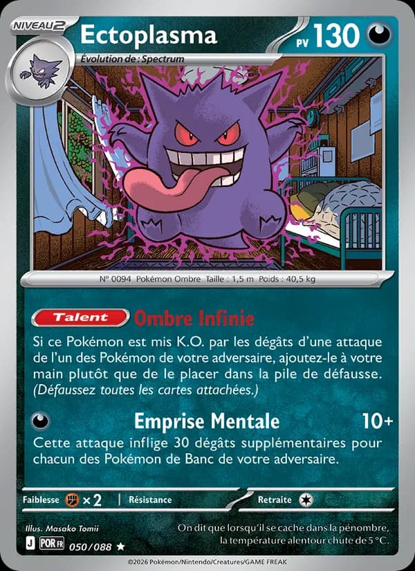 Ectoplasma 050 — Équilibre Parfait