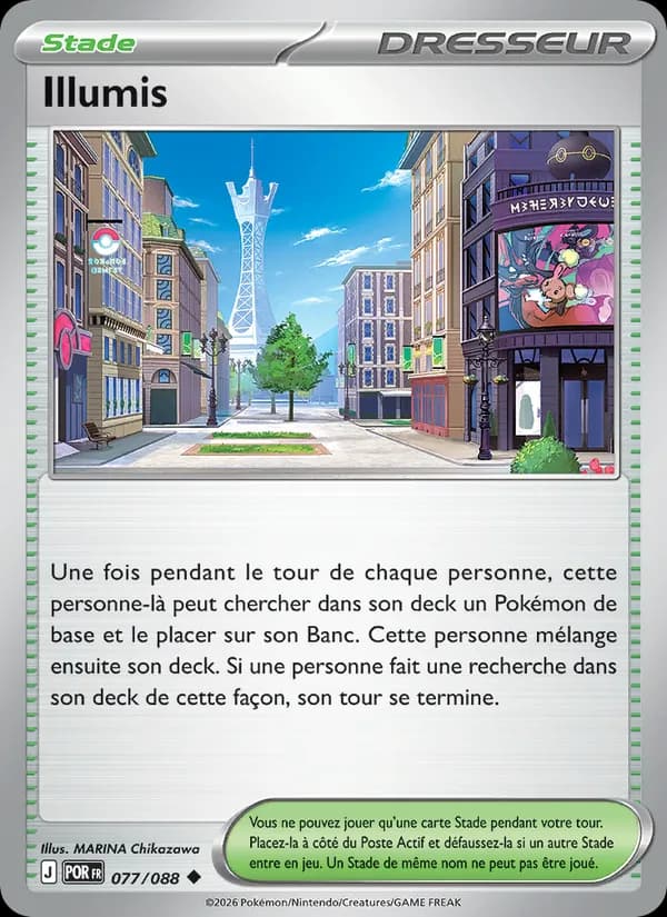 Illumis 077 — Équilibre Parfait
