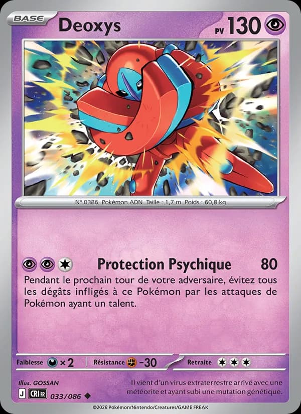 Deoxys 033 — Chaos Ascendant