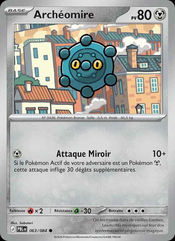 Archéomire 063 — Nuit Noire