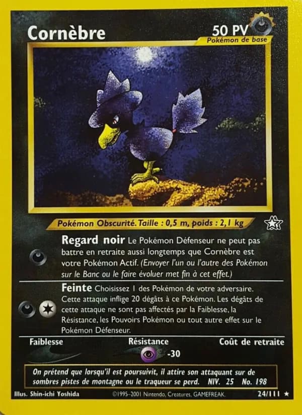Cornèbre 24 — Neo Genesis