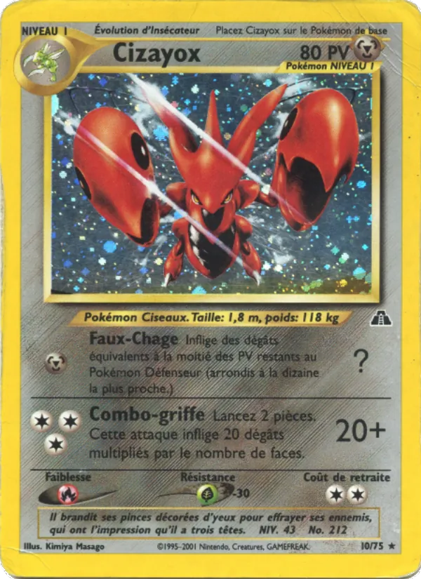 Cizayox 10 — Neo Discovery