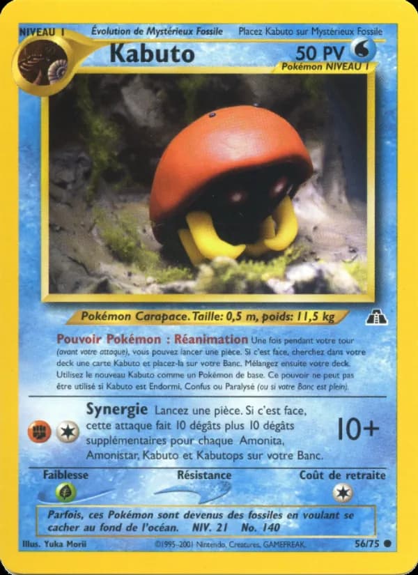Kabuto 56 — Neo Discovery