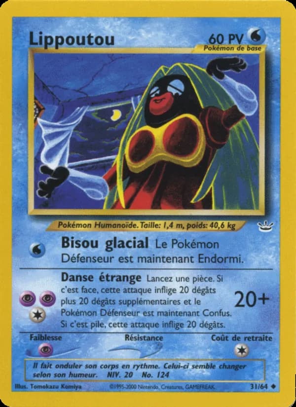 Lippoutou 31 — Neo Revelation
