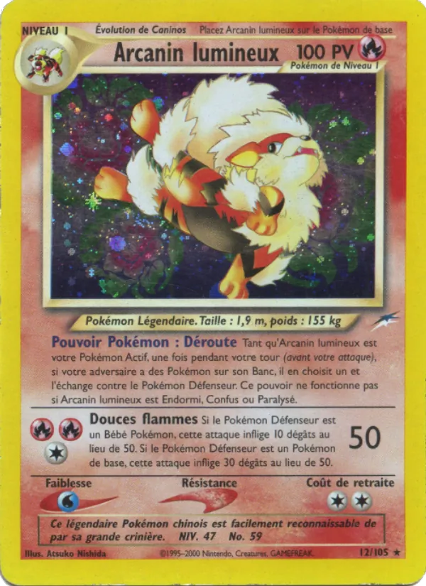 Arcanin lumineux 12 — Neo Destiny