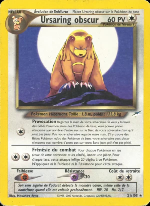 Ursaring obscur 21 — Neo Destiny
