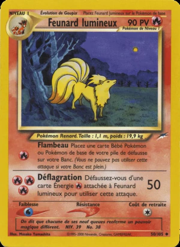 Feunard lumineux 50 — Neo Destiny