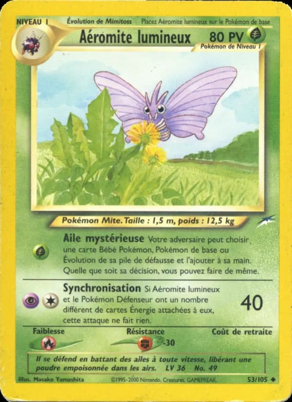 Aéromite lumineux 53 — Neo Destiny