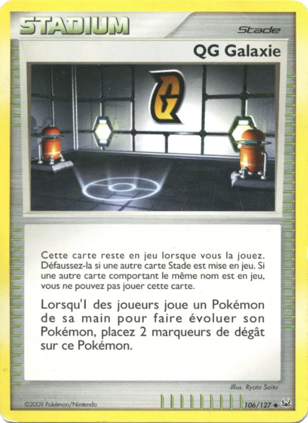 QG Galaxie 106 — Platine