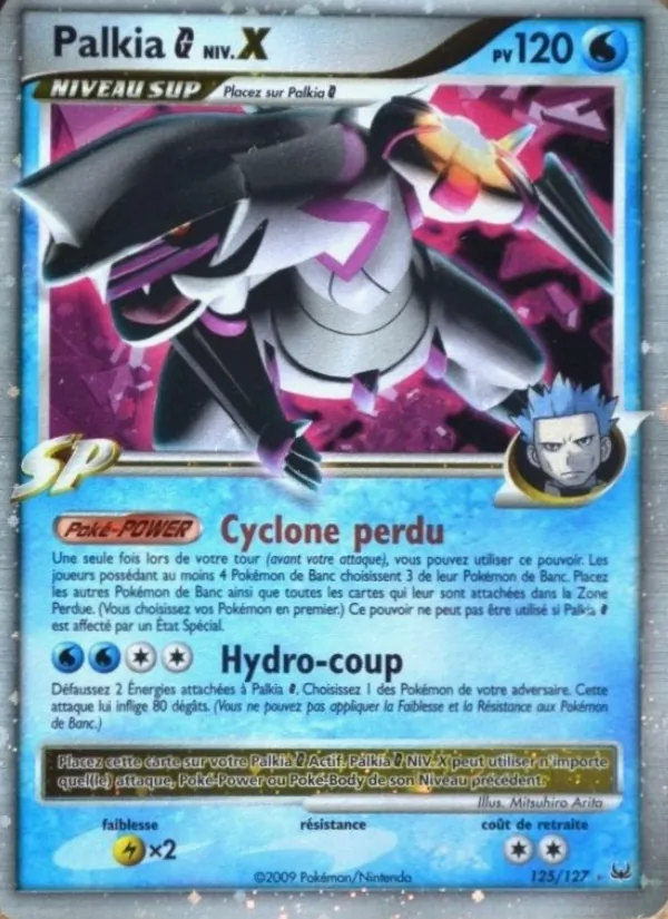 Palkia 125 — Platine