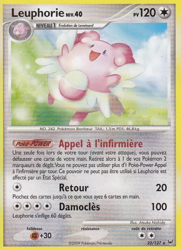 Leuphorie 22 — Platine