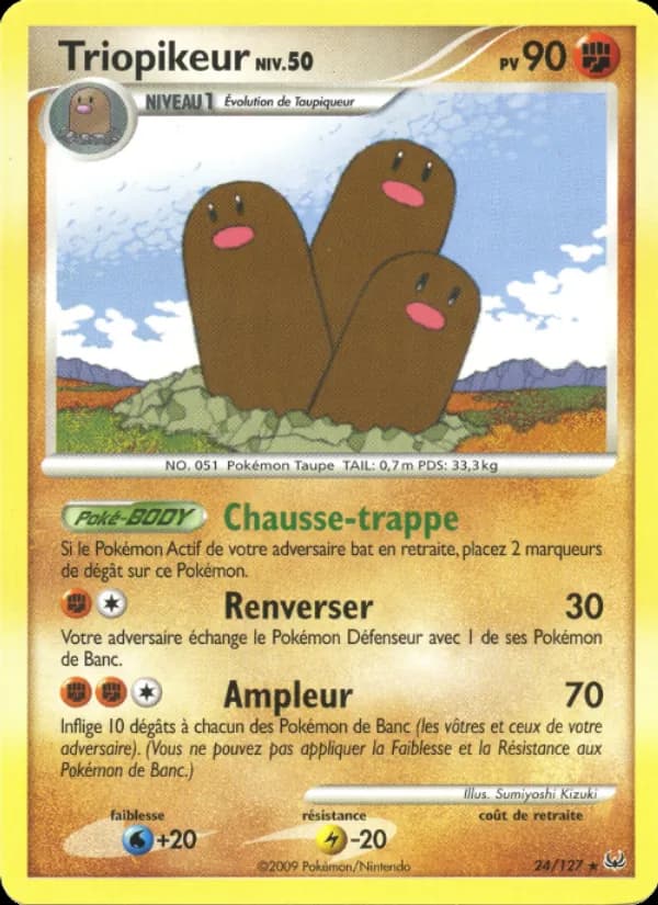 Triopikeur 24 — Platine