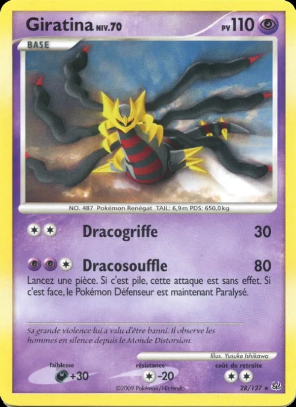 Giratina 28 — Platine